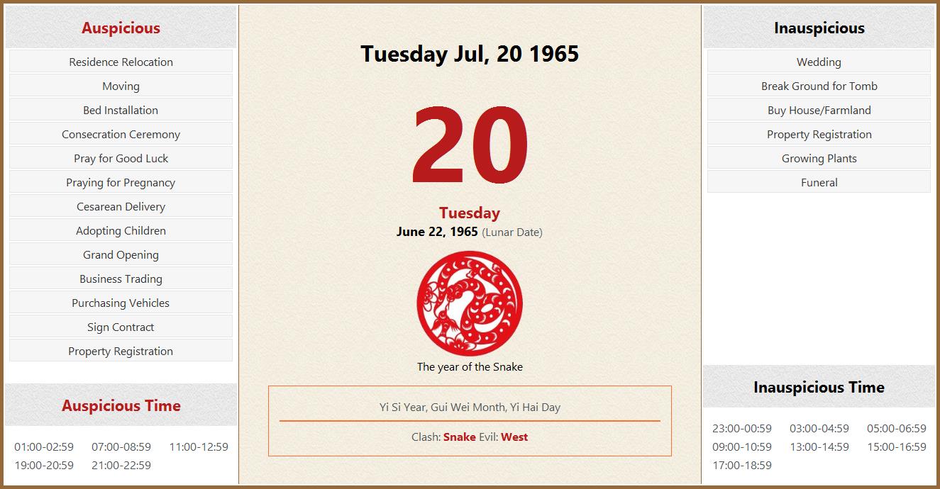 July 20, 1965 Almanac Calendar Auspicious/Inauspicious Events and Time