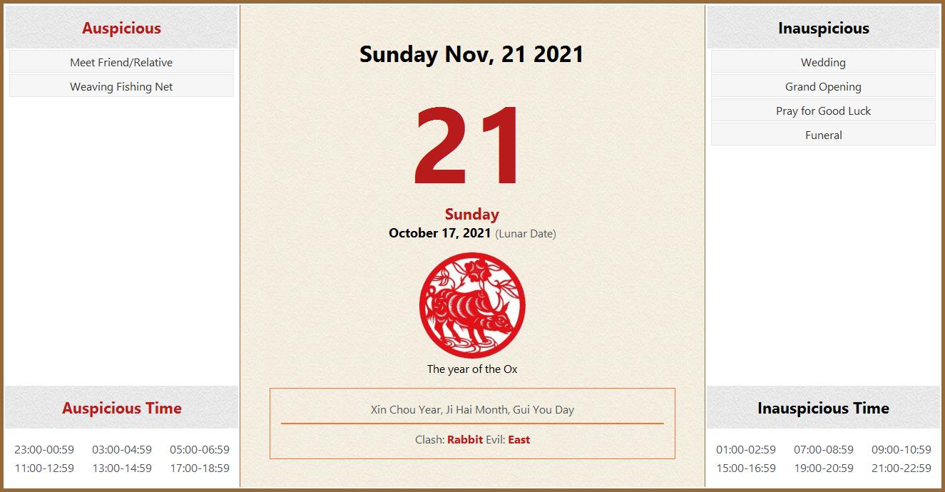 2021 chinese lunar calendar Chinese Calendar