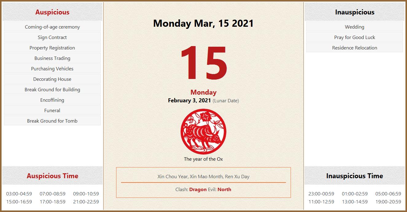 March 15, 2021 Almanac Calendar Auspicious/Inauspicious