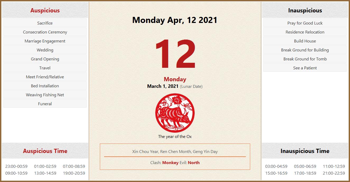 12-april-2021-chinese-calendar-theheer