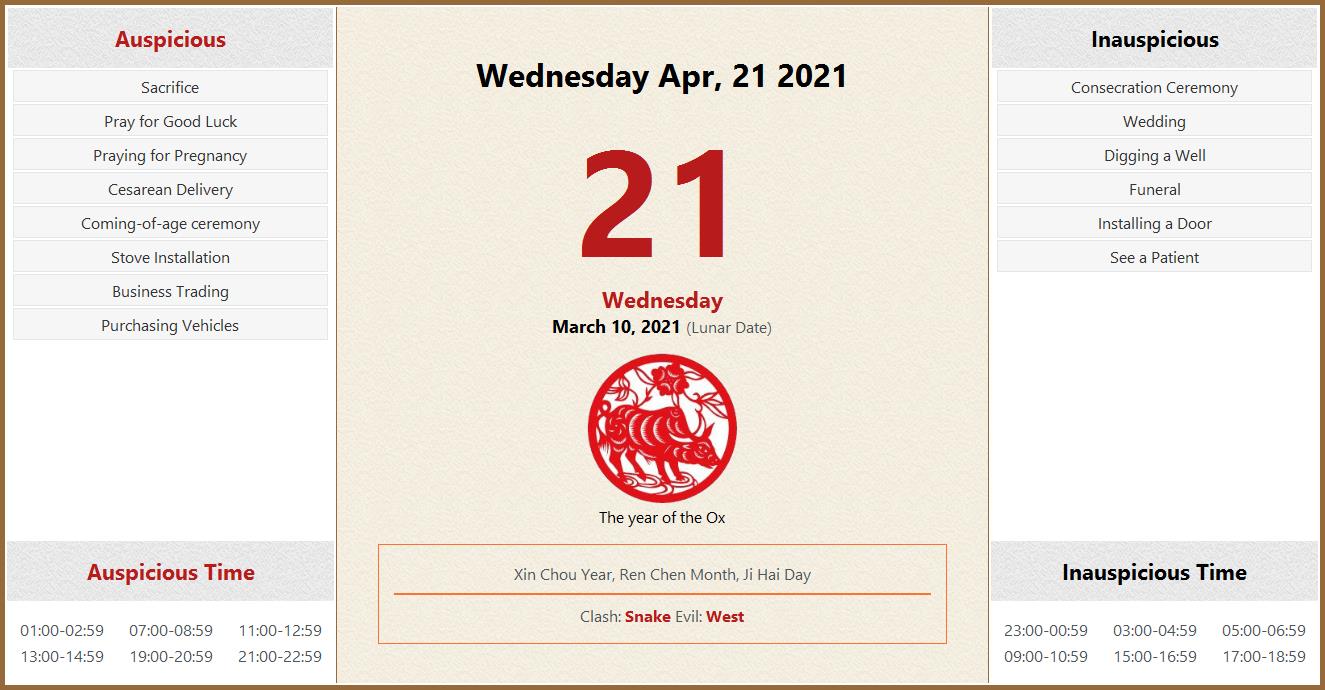 Chinese Calendar Online Lunar Calendar With Auspicious Dates Tong Shu Tung Shing
