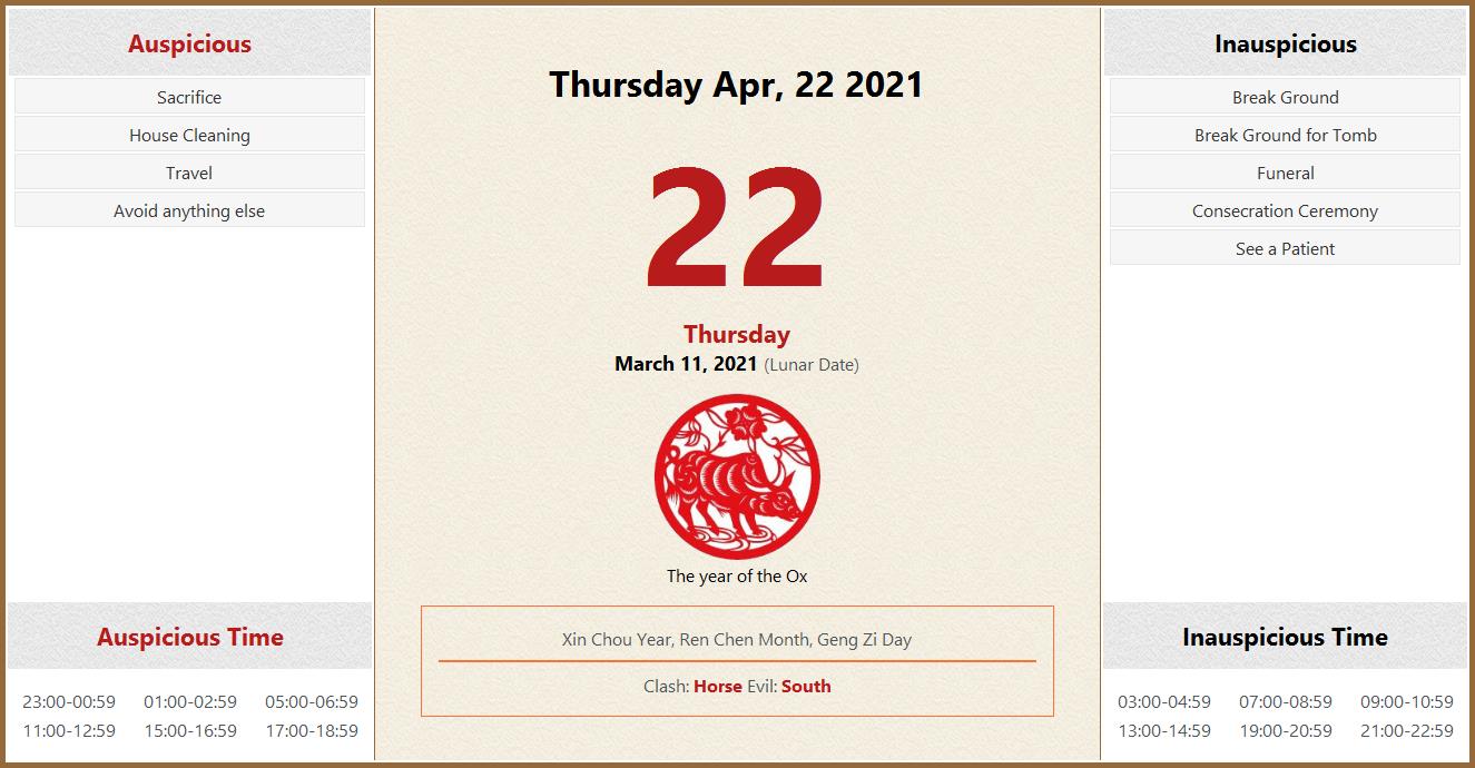 Chinese Calendar Online Lunar Calendar With Auspicious Dates Tong Shu Tung Shing
