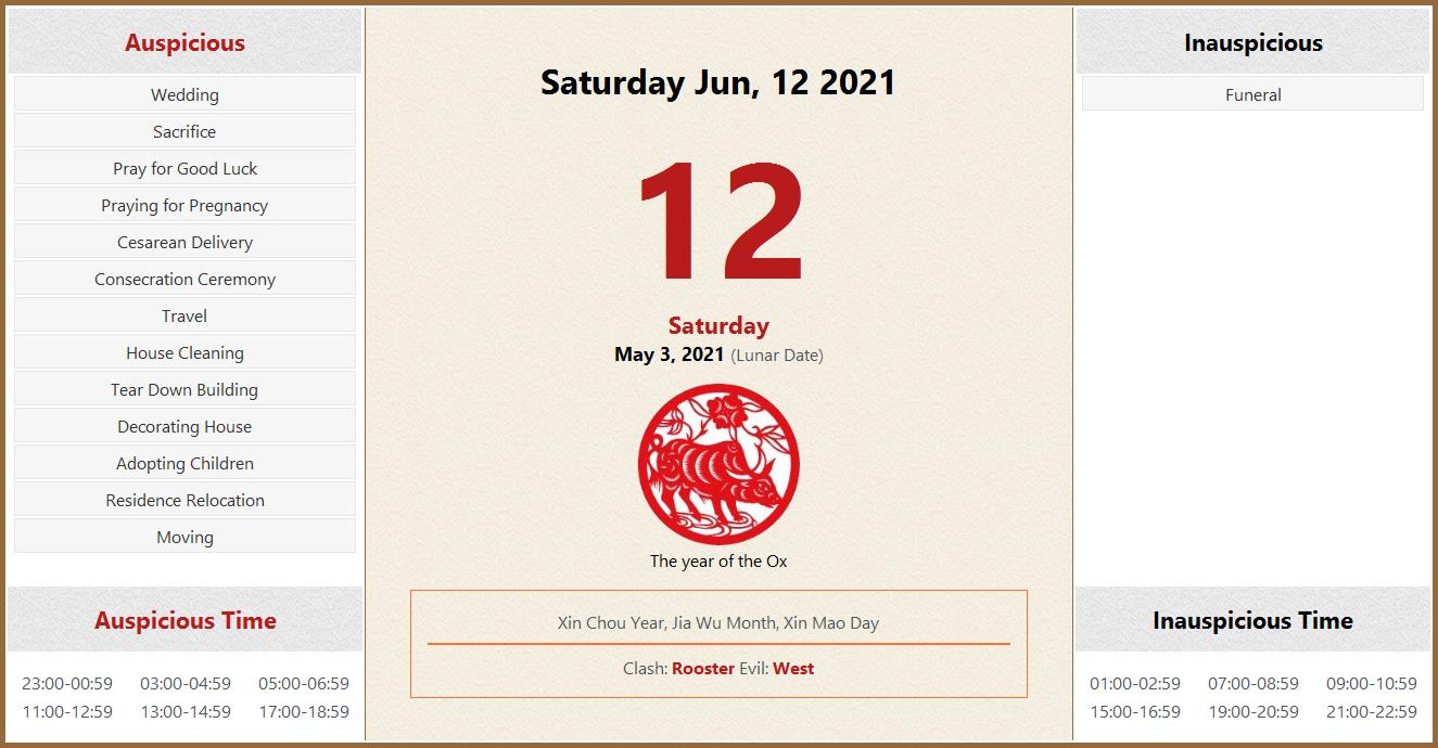 June 12, 2021 Almanac Calendar Auspicious/Inauspicious