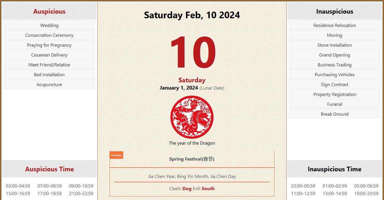 February 10th 2025 Sadie Hiba